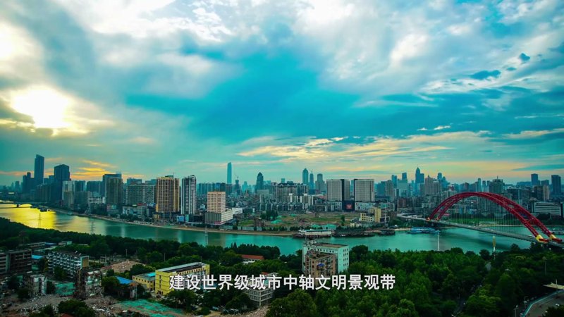 武汉城市门户